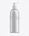 Download White Plastic Cosmetic Bottle with Batcher - 500 ml